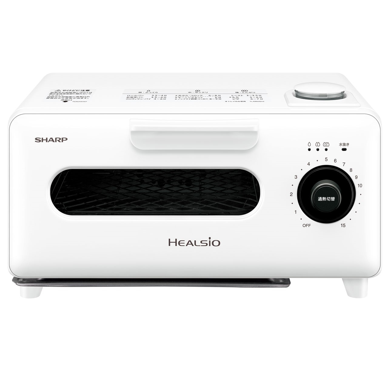 AX-H2-W SHARP(シャープ) ヘルシオ グリエ [ホワイト系]