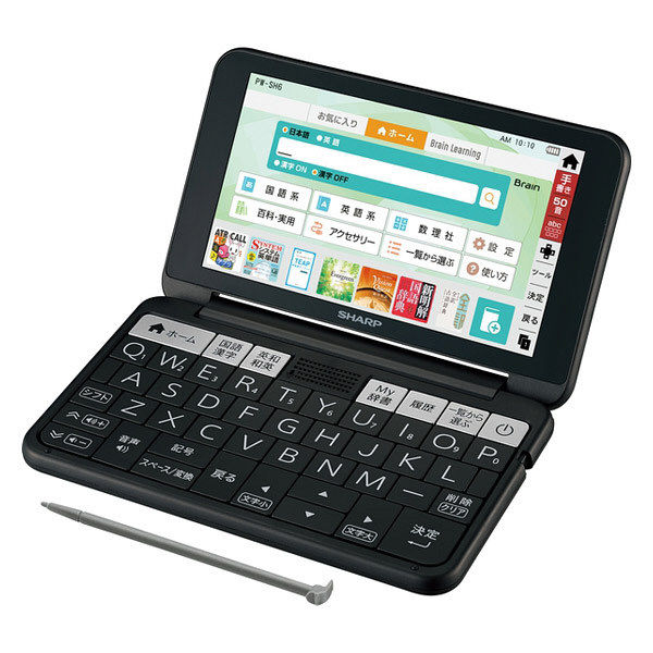 PW-SH6-B SHARP(シャープ) カラー電子辞書 Brain [ブラック系]　【送料無料(沖縄・離島除く)】