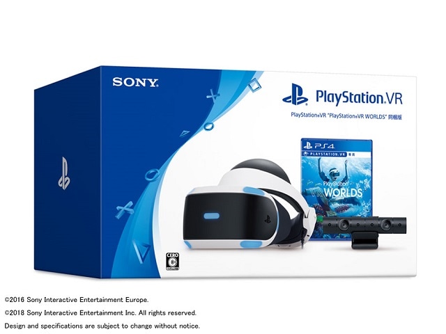 PlayStation VR“PlayStation VR WORLDS