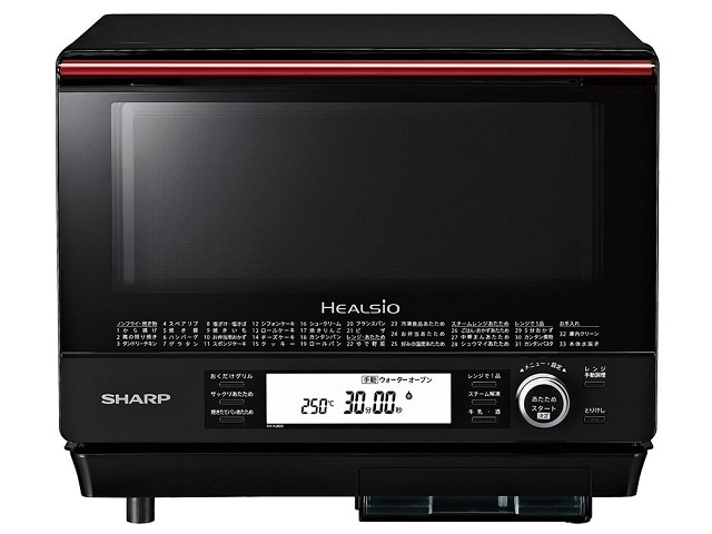 シャープ ウォーターオーブン 30L  ヘルシオ AX-XJ600-R [レッド系]