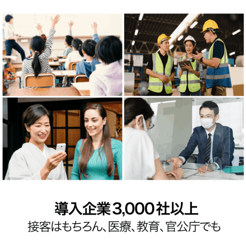 POCKETALK S グローバル通信(2年)付き PTSGG [ゴールド] (275340) 【送料無料(沖縄・離島除く)】