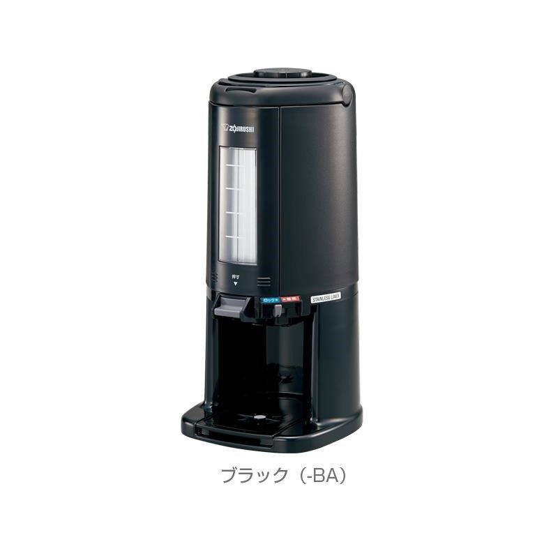 ■象印（ZOJIRUSHI）真空ドリンクディスペンサー　SY-AJ25
