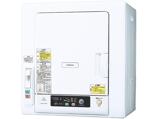 日立 6.0kg 衣類乾燥機HITACHI これっきりボタン DE-N60WV-W 　[送料無料（本州のみ）]