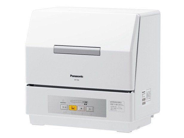 パナソニック 食器洗い乾燥機 プチ食洗 NP-TCR4