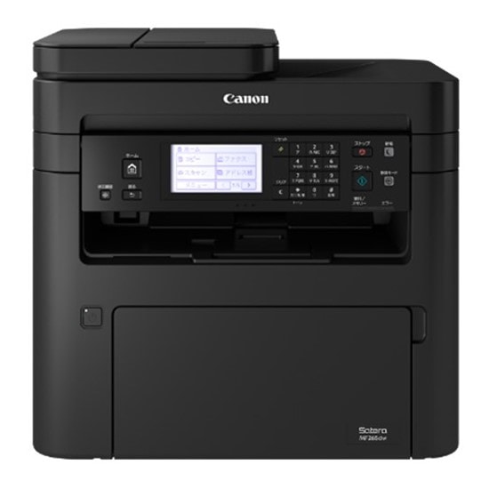 CANON（キヤノン） A4 モノクロレーザー複合機Satera MF264dw（2925C054）