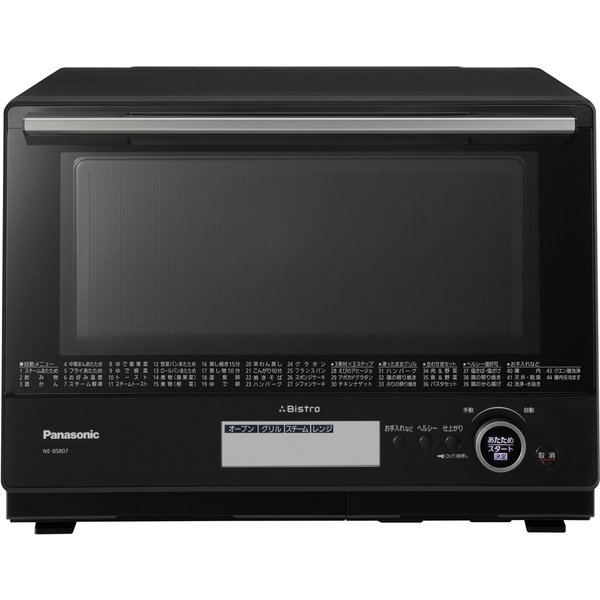 NE-BS807-K　●パナソニック　スチームオーブンレンジ　3つ星 ビストロ［ブラック］（NE-BS807） 代引き不可！