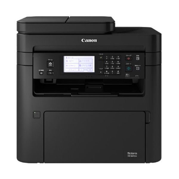 CANON（キヤノン）A4 モノクロレーザー複合機Satera MF269dw (2925C051)