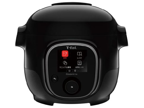 ティファール（T-FAL） マルチクッカー　クックフォーミー 3L CY8708JP [ブラック]
