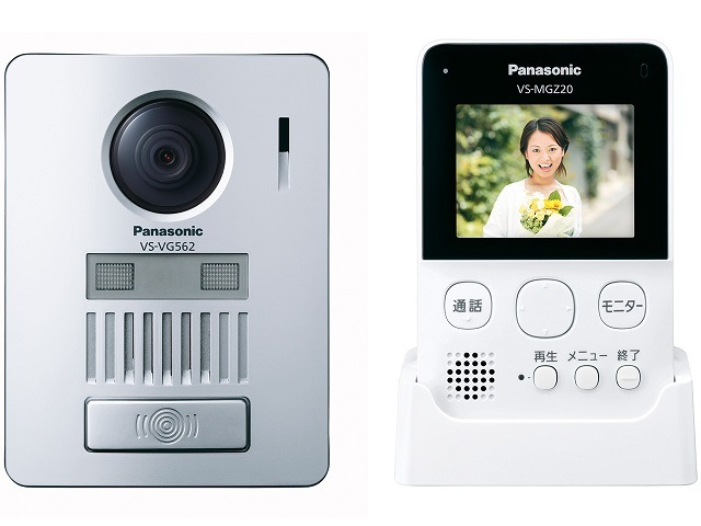 パナソニック ワイヤレステレビドアホン 配線工事不要 LEDライト搭載 VS-SGZ20L