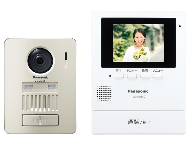 Panasonic モニター壁掛け式ワイヤレステレビドアホン VL-SGZ30