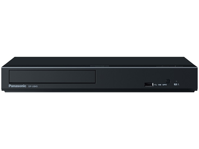 パナソニック ブルーレイプレーヤー DP-UB45