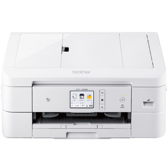 【東証上場の安心企業】【新品・在庫あり★】ブラザー プリビオ  DCP-J926N-W [ホワイト /A4インクジェット複合機]【送料無料（沖縄、離島除く）】