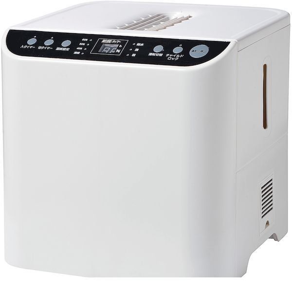 ■YUASA PRIMUS(ユアサプライムス)スチーム式 加湿器 YHN-1200B-W