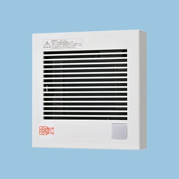 ■Panasonic(パナソニック)パイプファン 自動運転形 (人感)格子タイプ FY-08PDR9