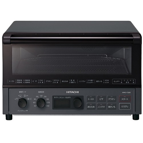■日立 コンベクション オーブントースター ［ストーンブラック］HMO-F200-B