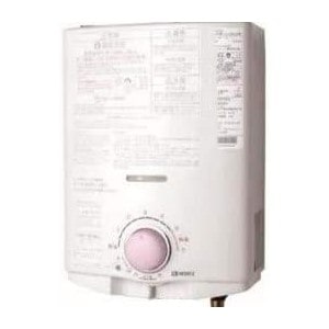 ■NORITZ（ノーリツ）ガス小型湯沸器　5号給湯タイプ　屋内壁掛形・先止め式　都市ガス用　GQ-541W-12A13A