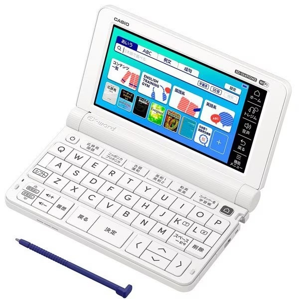 XD-SX4910WE　　カシオ　エクスワード XD-SX4910　[ホワイト]　送料無料(沖縄・離島除く)