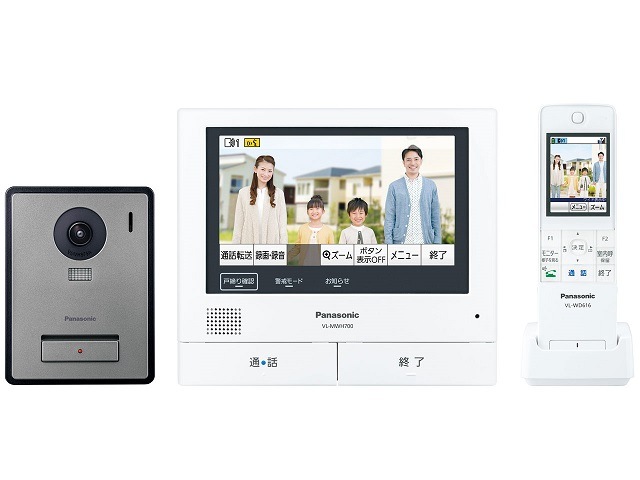 Panasonic ワイヤレスモニター付テレビドアホン 外でもドアホン VL-SWZ700KF
