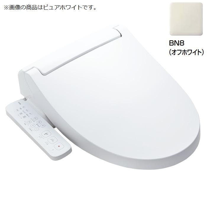 LIXIL(リクシル) シャワートイレ KBシリーズ CW-KB31 BN8 [オフホワイト]