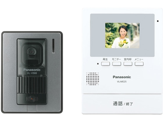 Panasonic パナソニック テレビドアホン 電源直結式 VL-SE25XA