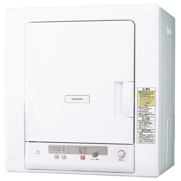 DE-N40HX-W　●日立 HITACHI 衣類乾燥機 4.0kg［ピュアホワイト］（DE-N40HX）