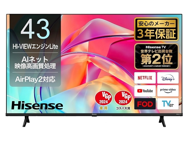 ハイセンス 43V型 4Kチューナー内蔵 液晶 テレビ 43E6K ネット動画対応 HDMI2.1対応 低遅延ゲームモード 3年保証 2023年モデル 43E6K [43インチ]