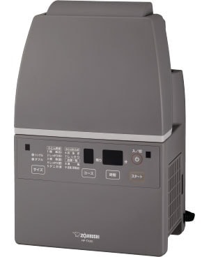 ふとん乾燥機 スマートドライ グレー/RF-FA20-HA 象印 RF-FA20-HA ○象印 ふとん乾燥機 スマートドライ RF-FA20 [グレー