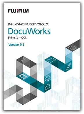 DocuWorks 9.1 アップグレード ライセンス認証版 (トレイ 2同梱) / 10 
