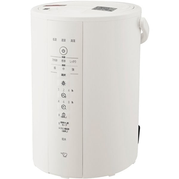 EE-DE35-WA　●象印 スチーム式加湿器 3.0L  [ホワイト]（EE-DE35）