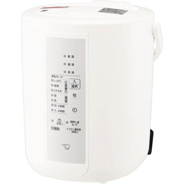 EE-RT35-WA　●象印 スチーム式加湿器 2.2L［ホワイト］（EE-RT35）