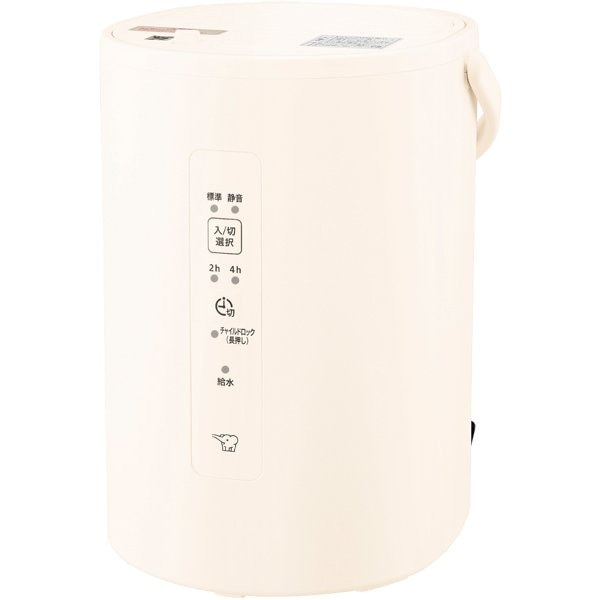 EE-MA20-WA　●象印 スチーム式加湿器 1.8L［オフホワイト］（EE-MA20）