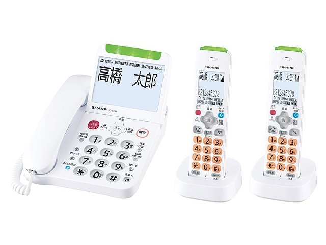 SHARP デジタルコードレス電話機 子機2台タイプ ホワイト系　JD-AT91CW