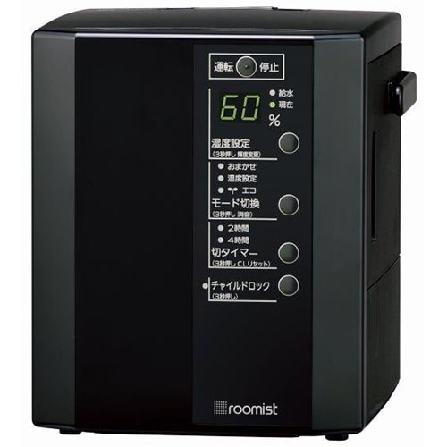 ■三菱重工 スチームファン蒸発式加湿器 roomist（ルーミスト）［ブラック］SHE35XD-K