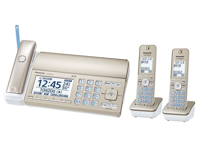 KX-PD750DW-N ●Panasonic デジタルコードレス普通紙ファクス (子機2台付き) [シャンパンゴールド]（KX-PD750DW）
