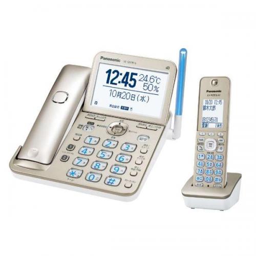 VE-GD78DL-N●Panasonic デジタルコードレス電話機 子機1台付き [シャンパンゴールド](VE-GD78DL)