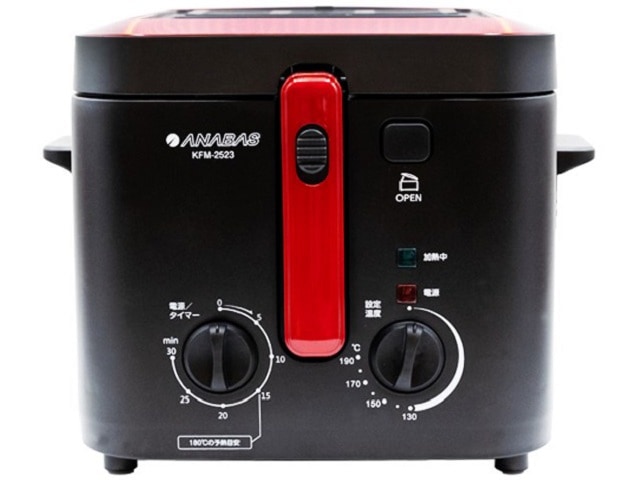 ANABAS 電気フライヤー おウチで揚げもの屋さん KFM-2523