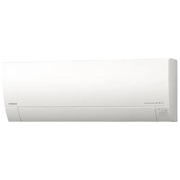 ■日立 HITACHI エアコン 白くまくん MJシリーズ スターホワイト 主に6畳用 RAS-MJ22R-W