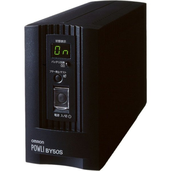 BY50S オムロン UPS(無停電電源装置) 常時商用給電/正弦波出力