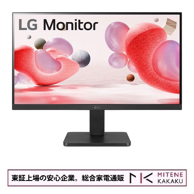 LGエレクトロニクス LG 21.5型 フルHD VA 液晶ディスプレイ 100Hz対応 22MR410-B