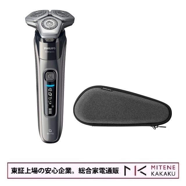 PHILIPS フィリップス メンズ電気シェーバー S9000シリーズ S9697/31