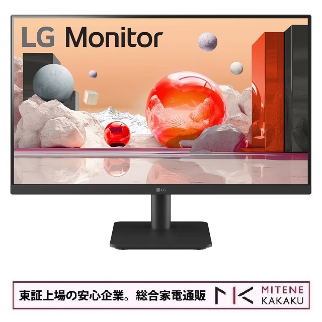 LG 23.8 型 フルHD ( 1920 × 1080 ) IPS 液晶ディスプレイ ブラック 100Hz対応 24MS500-B