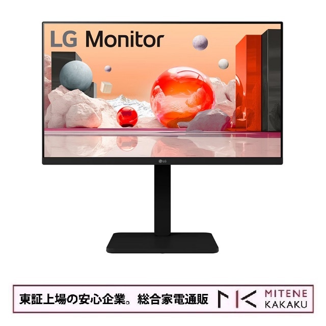 LG 23.8型 フルHD ( 1920×1080 ) ノングレア IPS パネル 100Hz 5ms 液晶 ディスプレイ 24BA450-B