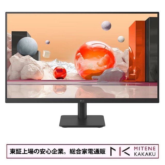 LG 23.8型 フルHD ( 1920×1080 ) ノングレア IPS 液晶 ディスプレイ 24MS530B-B