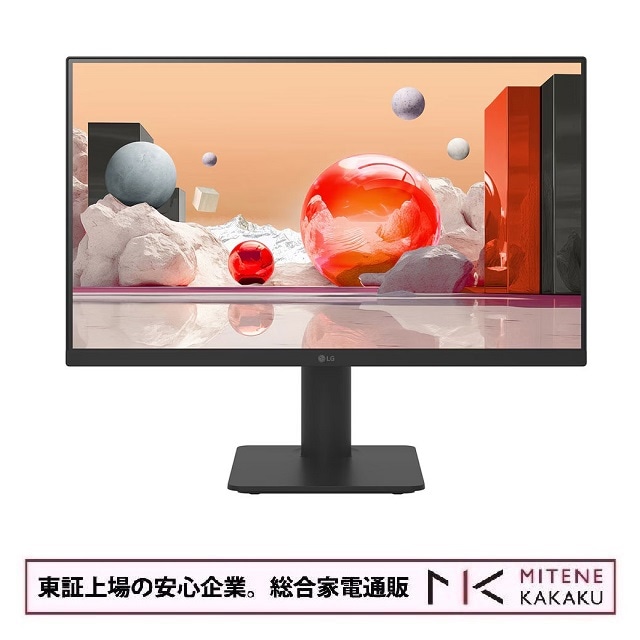 LGエレクトロニクス(LG) 24MS570B-B 23.8型 フルHDモニター