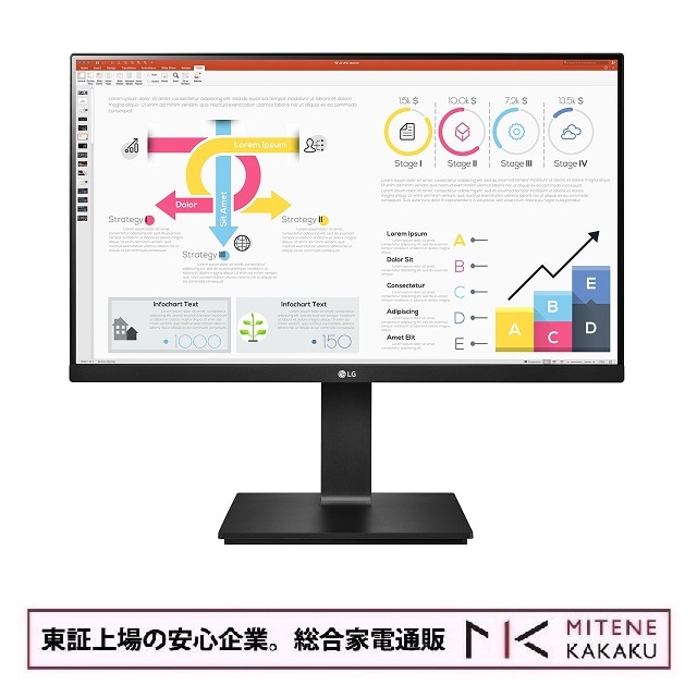 LG 23.8型 WQHD(2560×1440) IPS 液晶ディスプレイ ブラック 24QP750-B