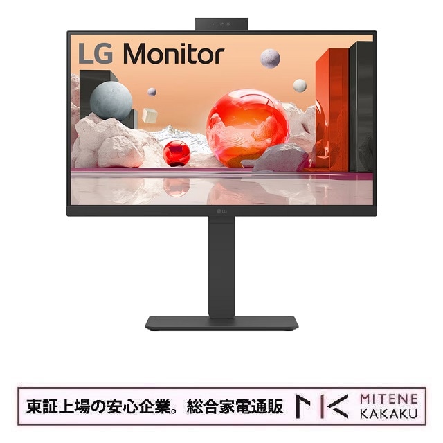 LGエレクトロニクス 23.8型 IPSパネル フルHD IPSパネル (1980 x 1080) モニター 24BA850-B