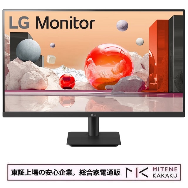 LGエレクトロニクス 27型 フルHD(1980 x 1080) IPSパネル モニター 27MS500-B