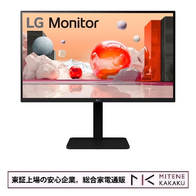 LGエレクトロニクス 27型 フルHD(1980 x 1080)  IPSパネル モニター 27BA450-B