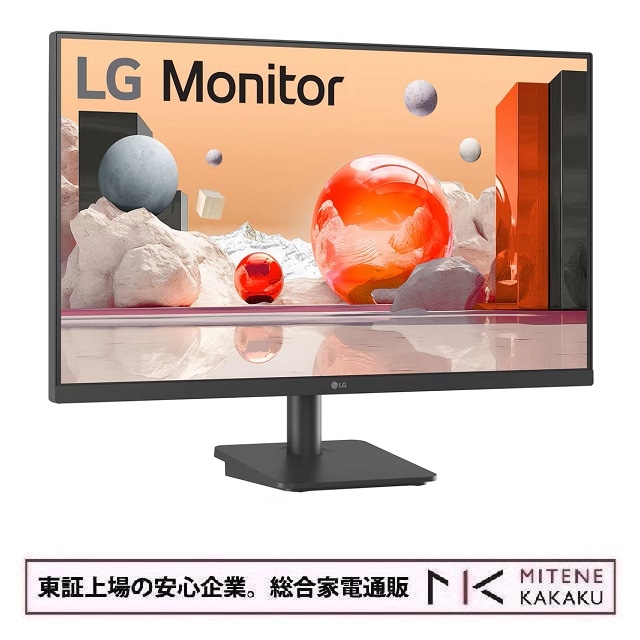 LGエレクトロニクス 27型 フルHD(1980 x 1080)  IPSパネル モニター 27MS530B-B