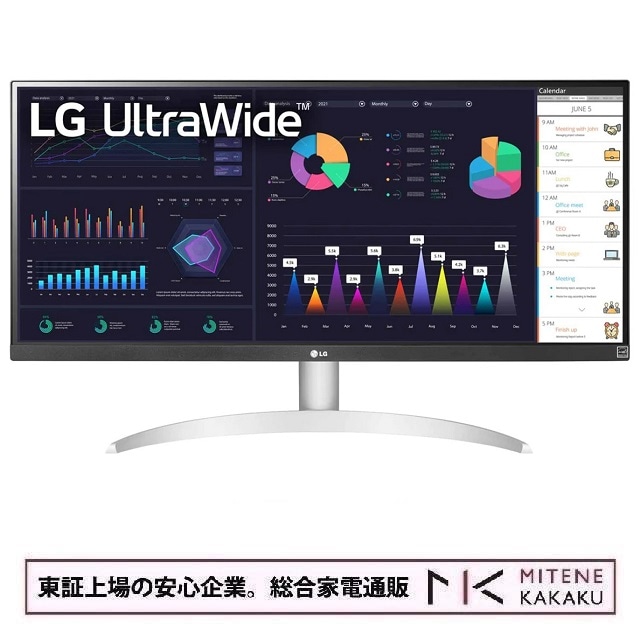 LGエレクトロニクス 29型 UltraWide FHD(2560×1080） モニター 29WQ600-W